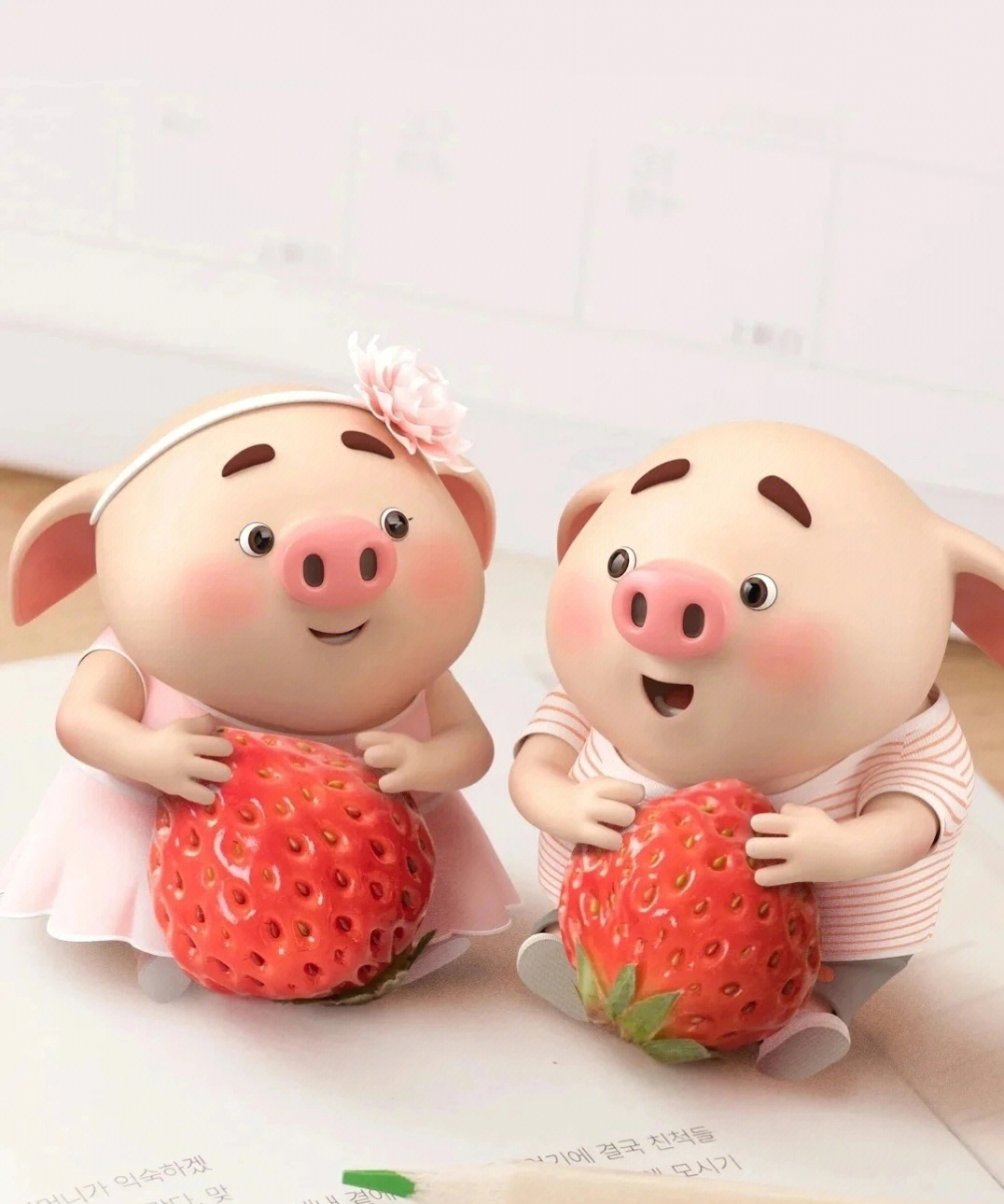 甜蜜猪猪图片 祥瑞图片