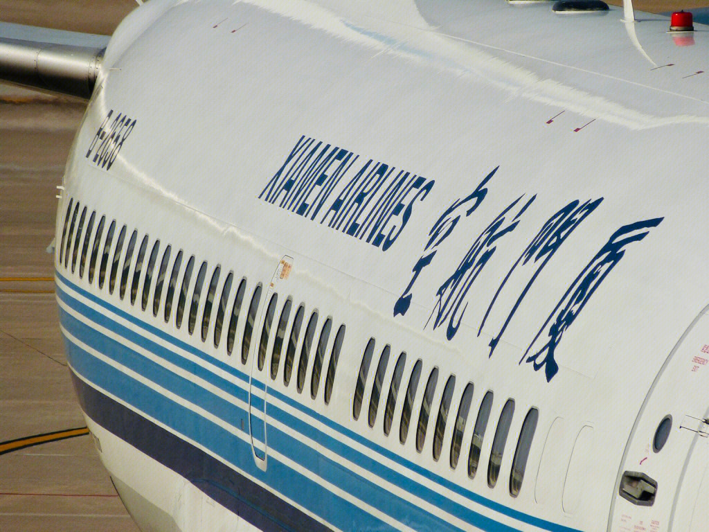厦门航空波音737700