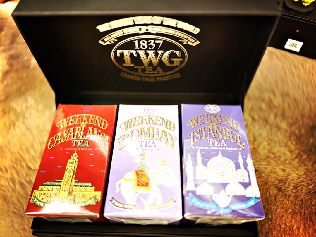 twg1837经典黑茶图片