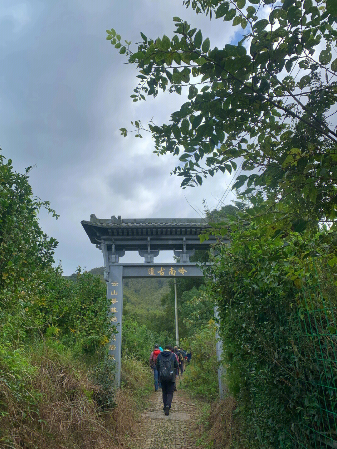 海曙古道图片