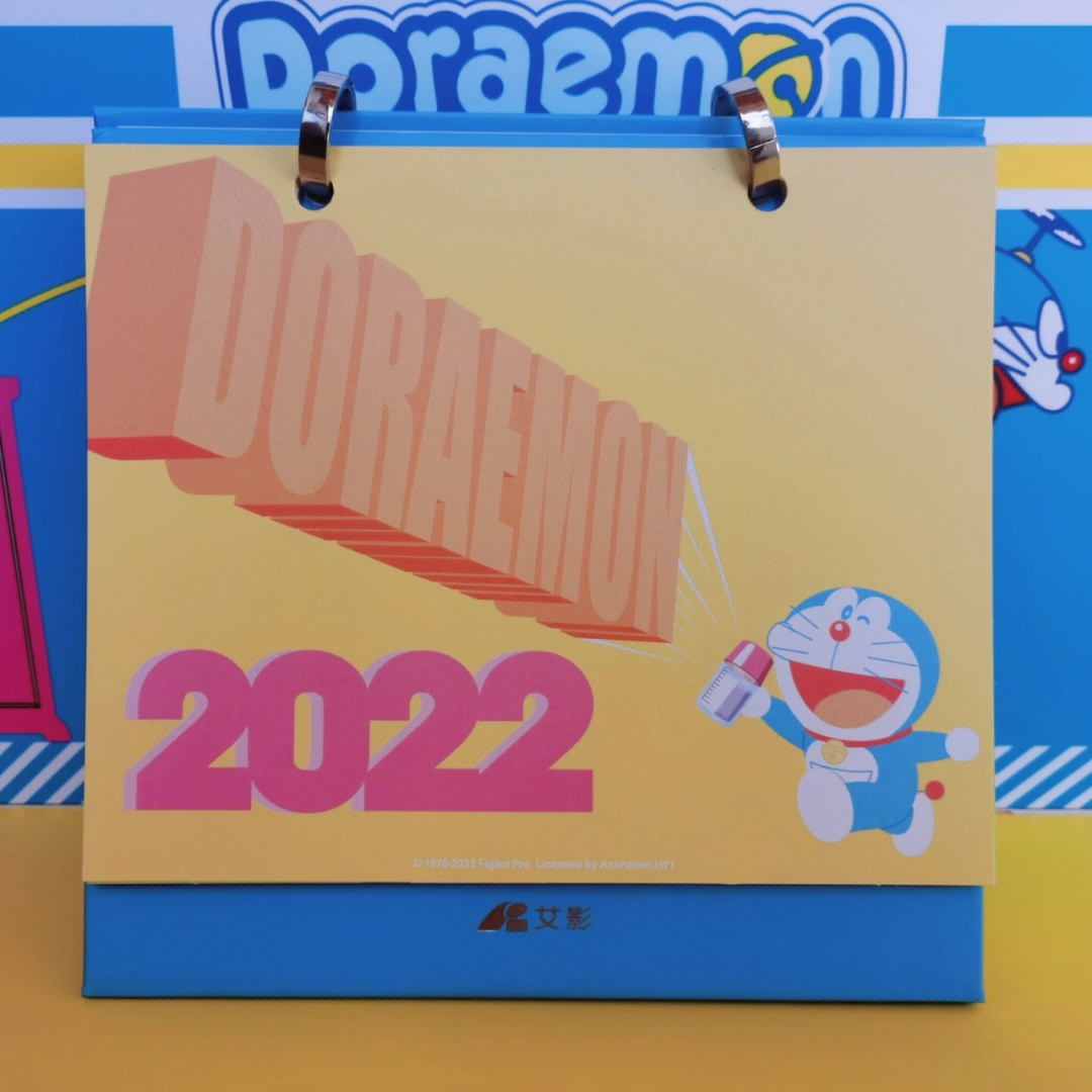2022哆啦A梦日历图片