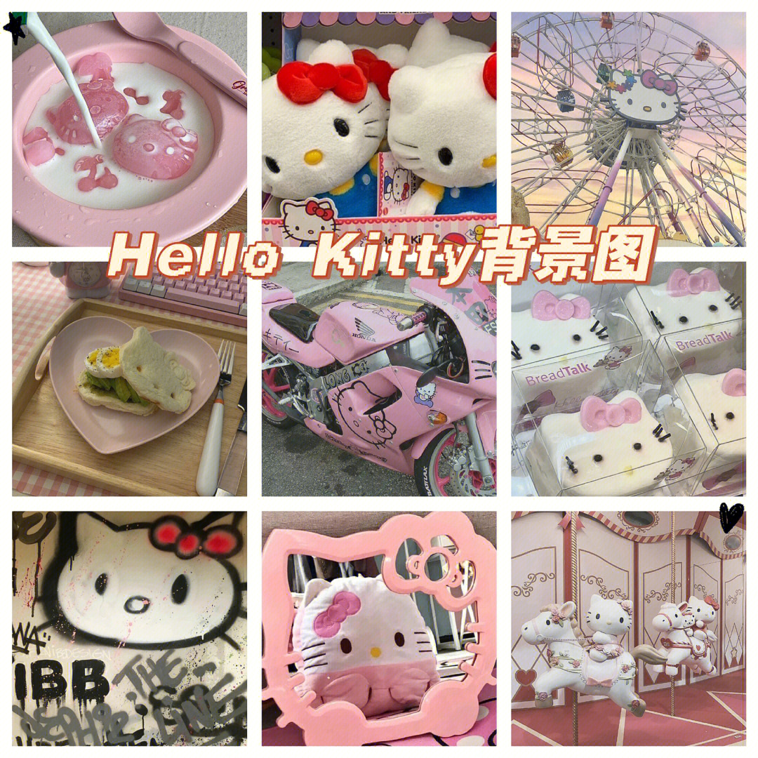 hellokitty背景图166