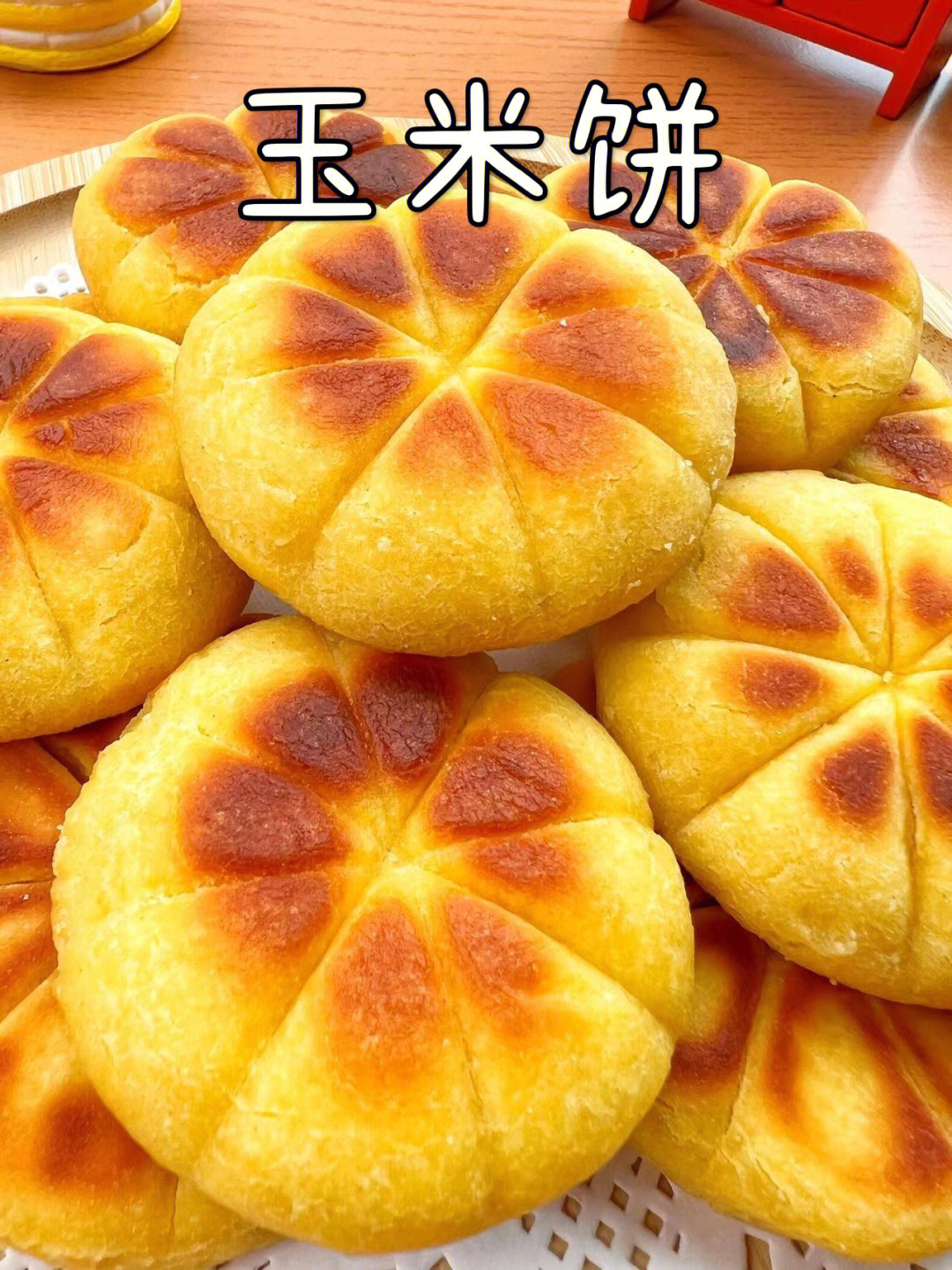 哥斯达黎加玉米饼图片