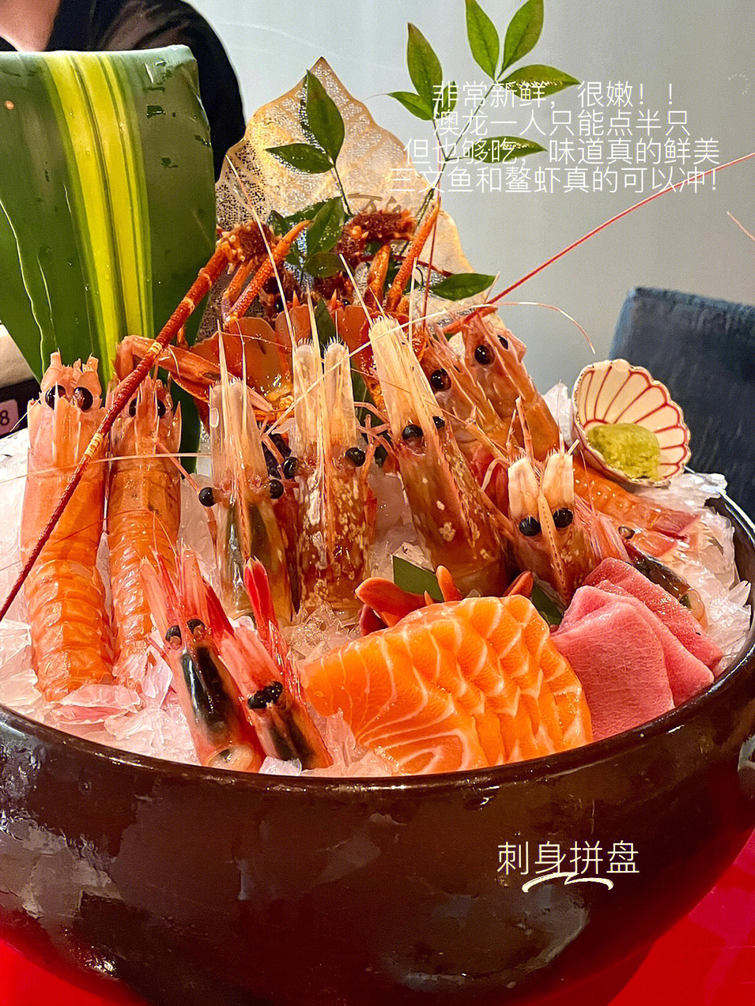 上海探店万岛自助式日本料理铁板烧