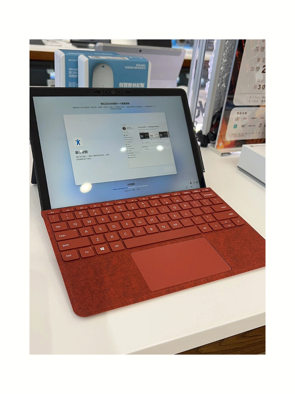 surface pro3评测图片