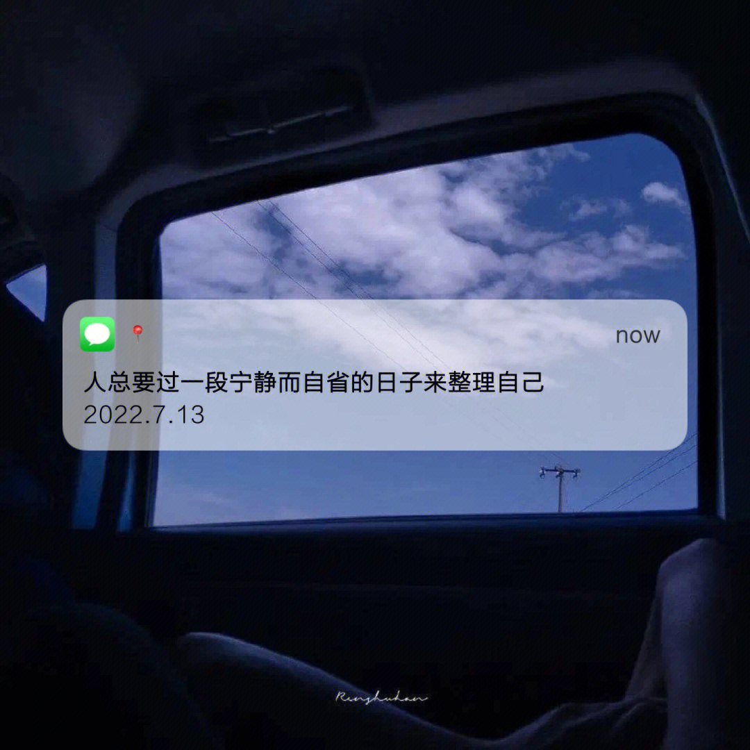 发型师朋友圈背景墙图片