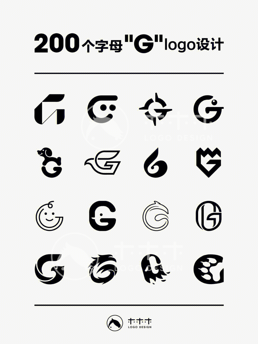 logo设计200个字母g的创意变形78