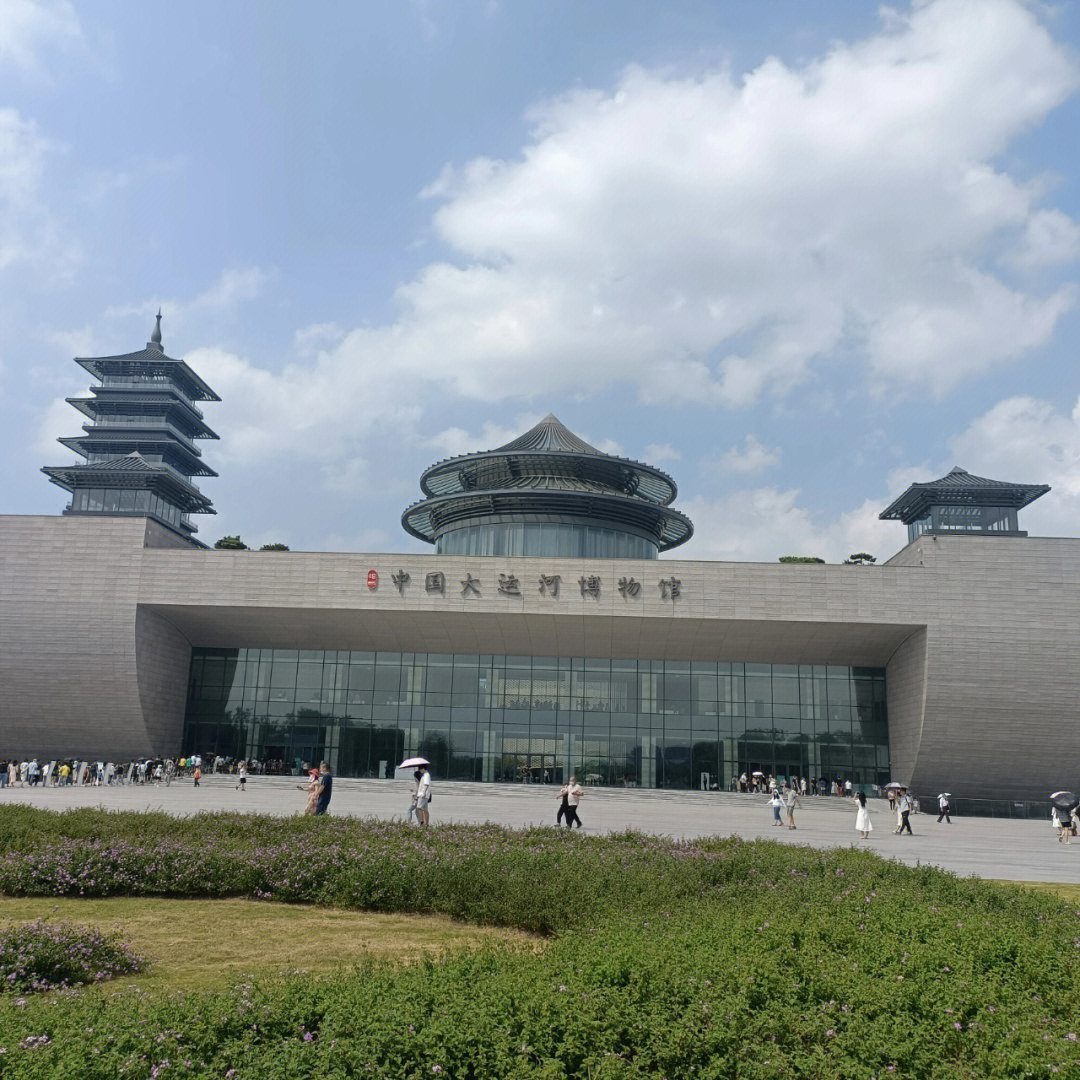 泗县隋唐大运河博物馆图片