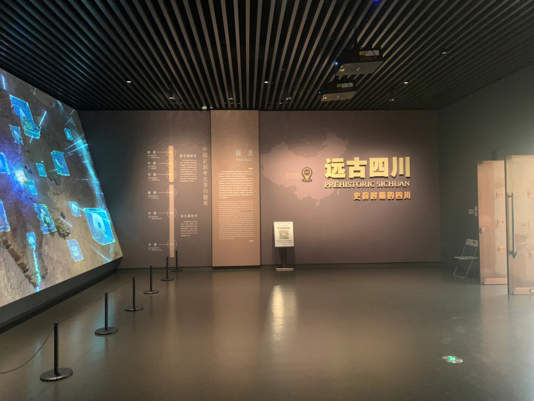 四川博物院标志含义图片