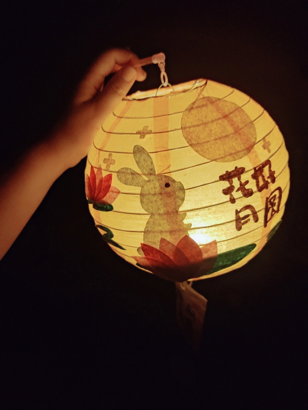 中秋节放花灯的意义图片