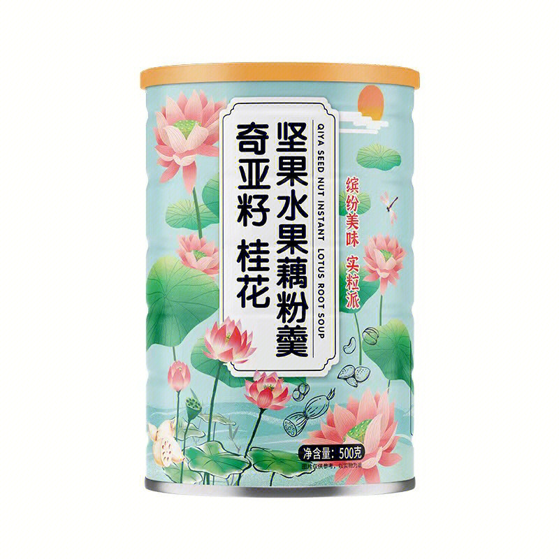 奇亚籽桂花坚果水果藕粉羹