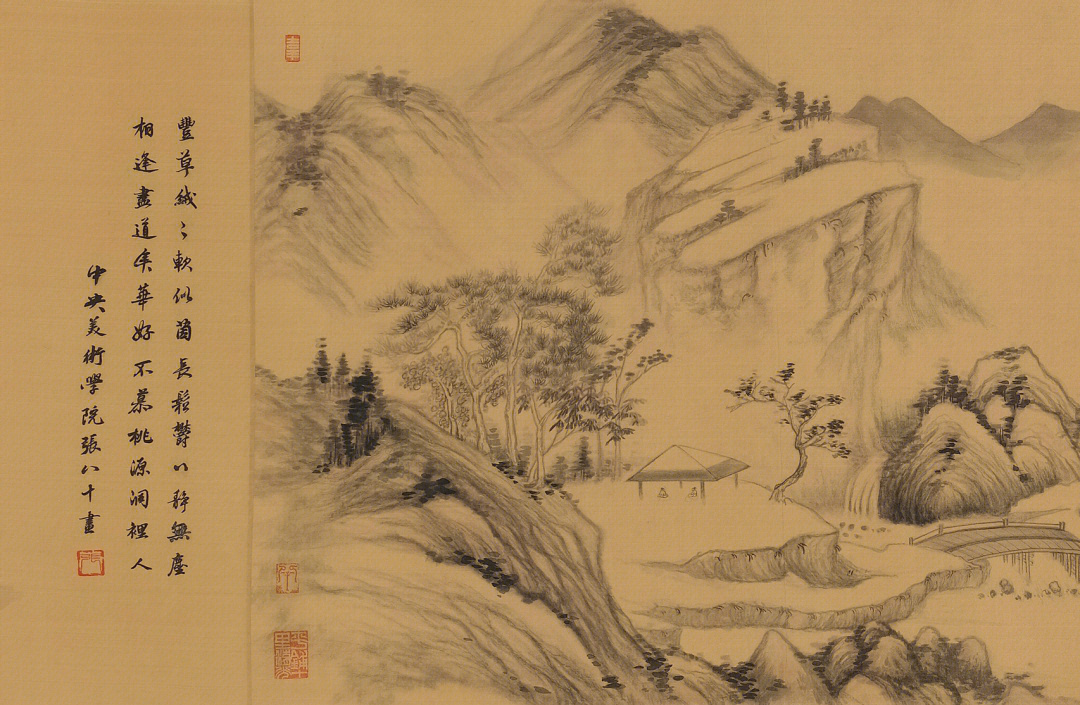 绢本设色国画20米图片