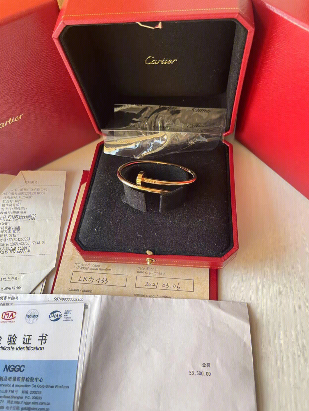 卡地亚手镯代购 专柜 正品 二手图片