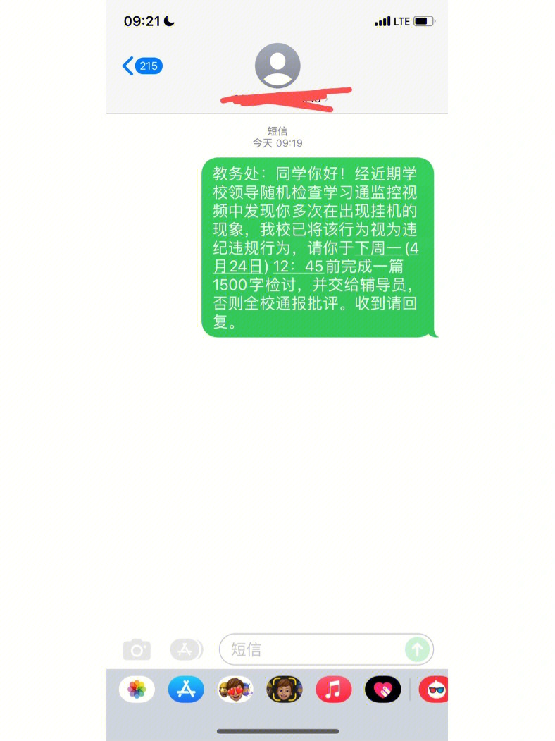 拳王争霸赛报名入口图片