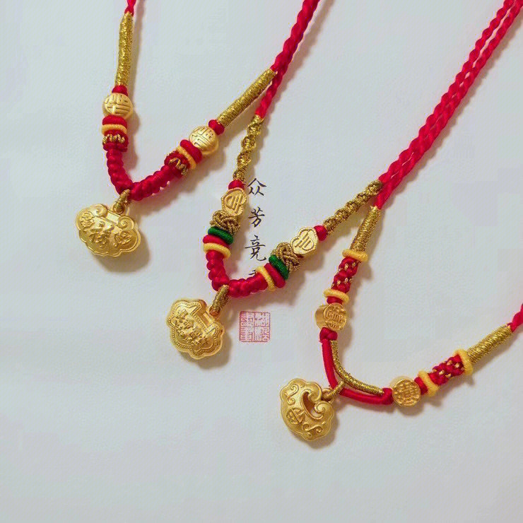 金锁红绳编织方法图片
