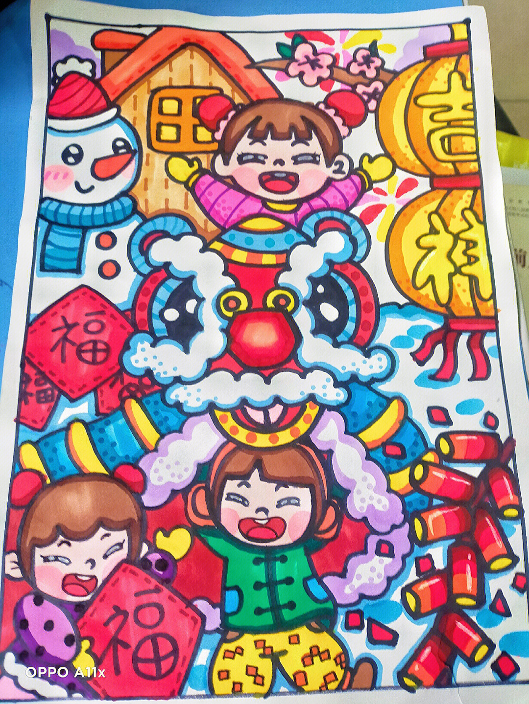 迎新年主题画