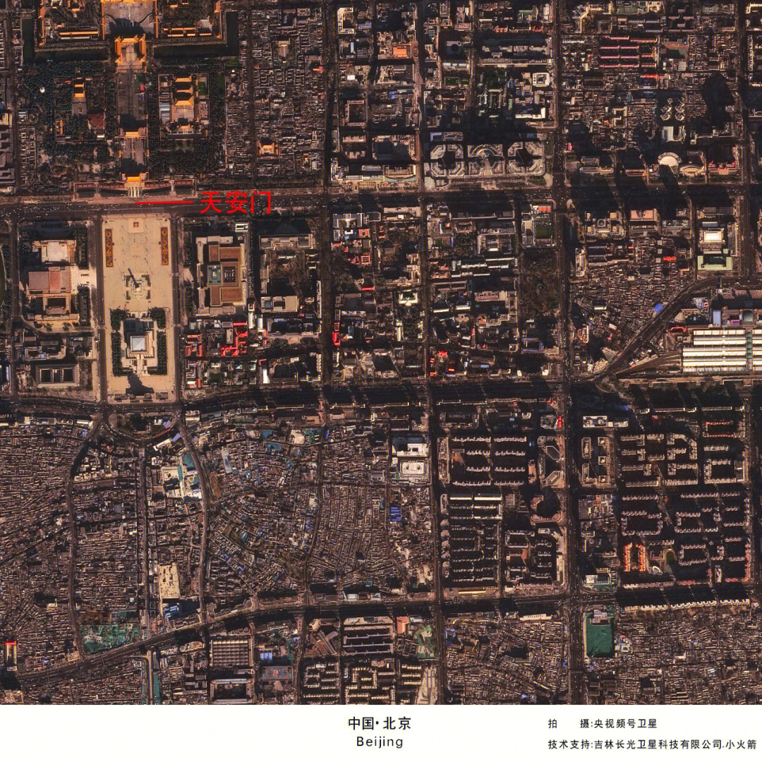 北京实景地图 谷歌图片