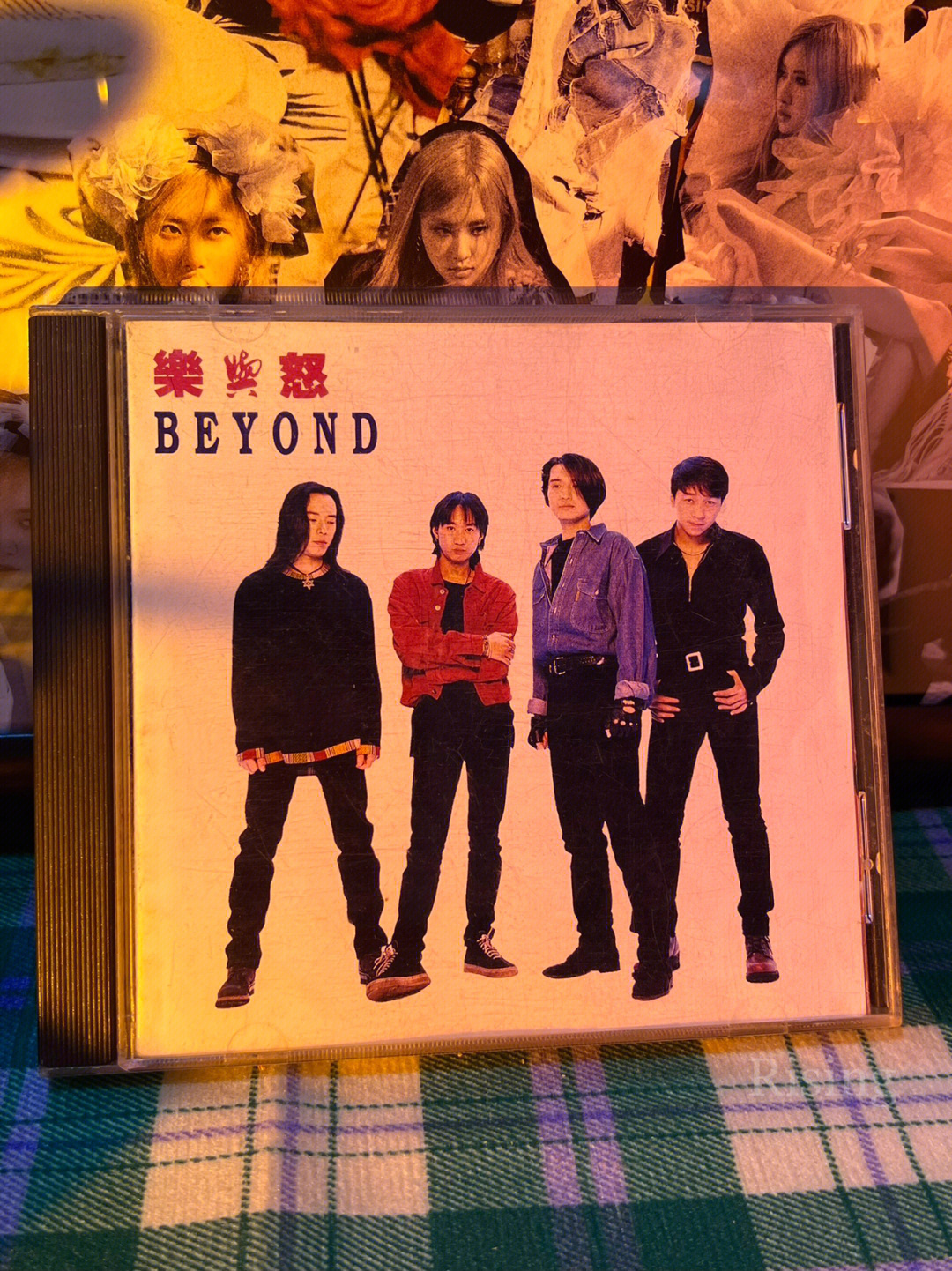 beyond1993乐与怒专辑