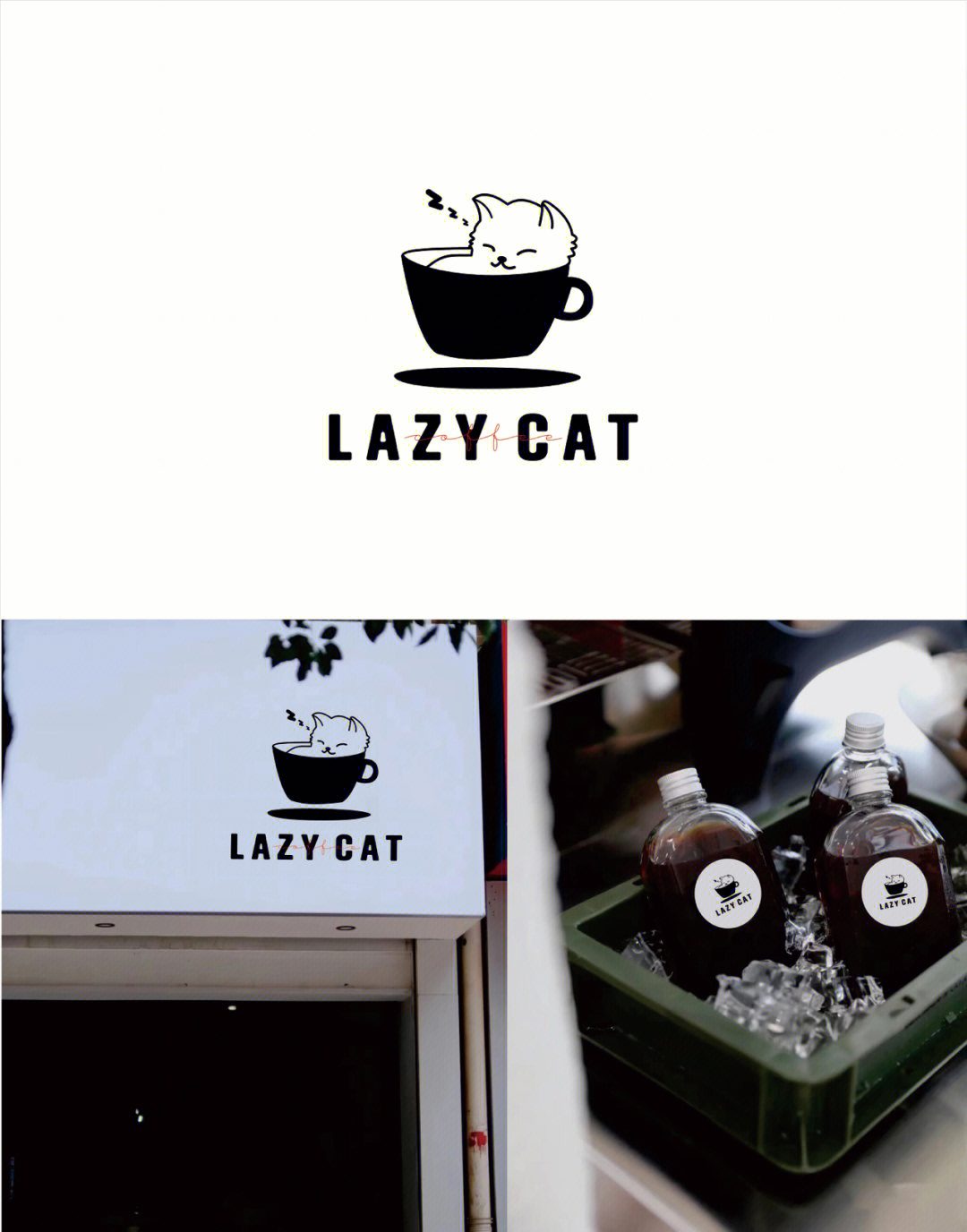 猫咖啡logo设计说明图片