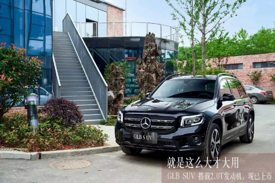 2022款奔驰glbsuv