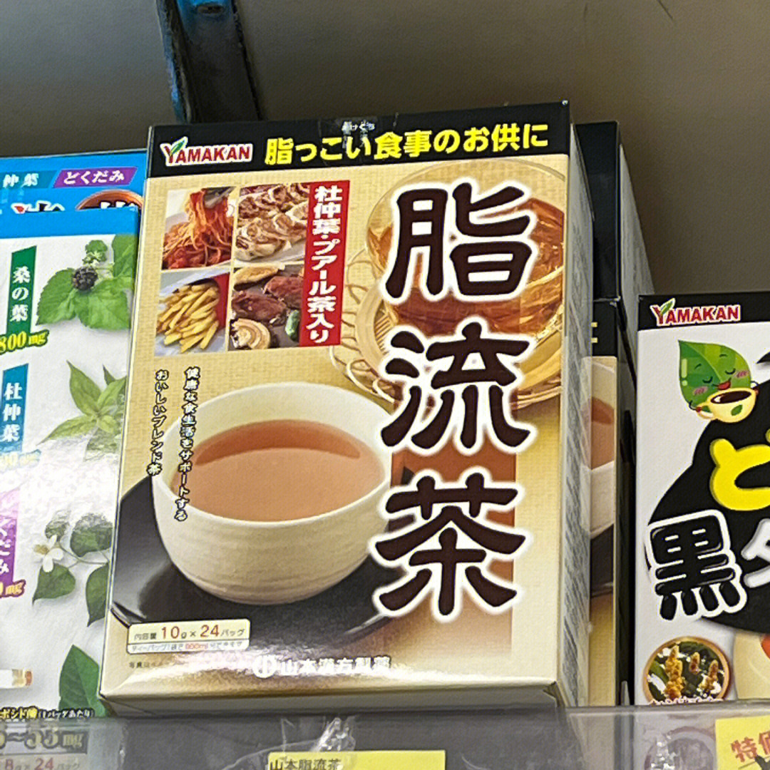 日本人喝的茶