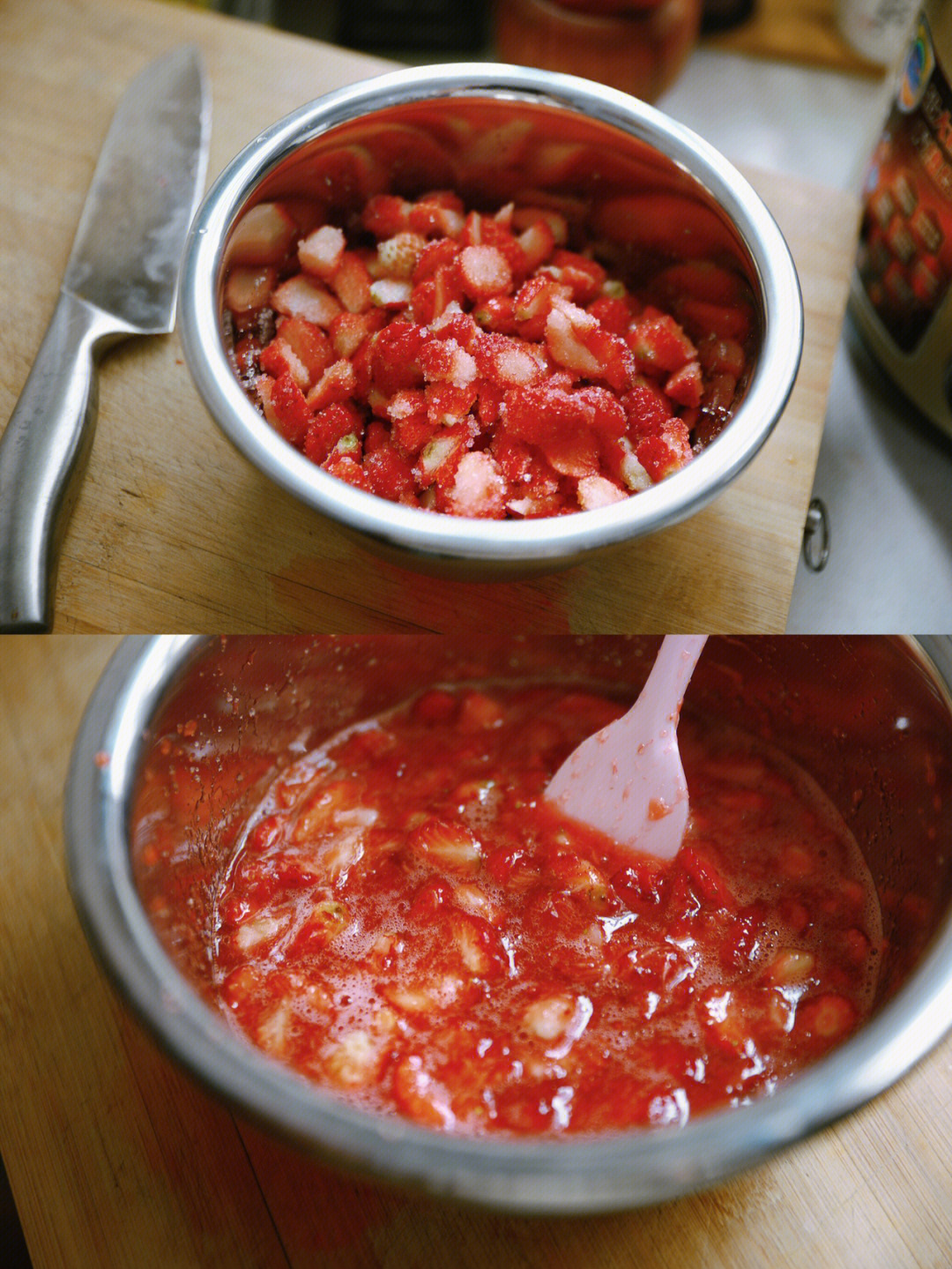 草莓果酱光脚图片