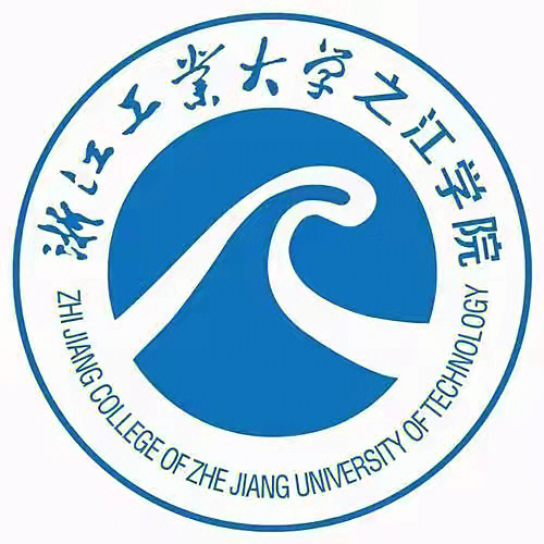 浙江考生 欢迎报考浙江工业大学之江学院!