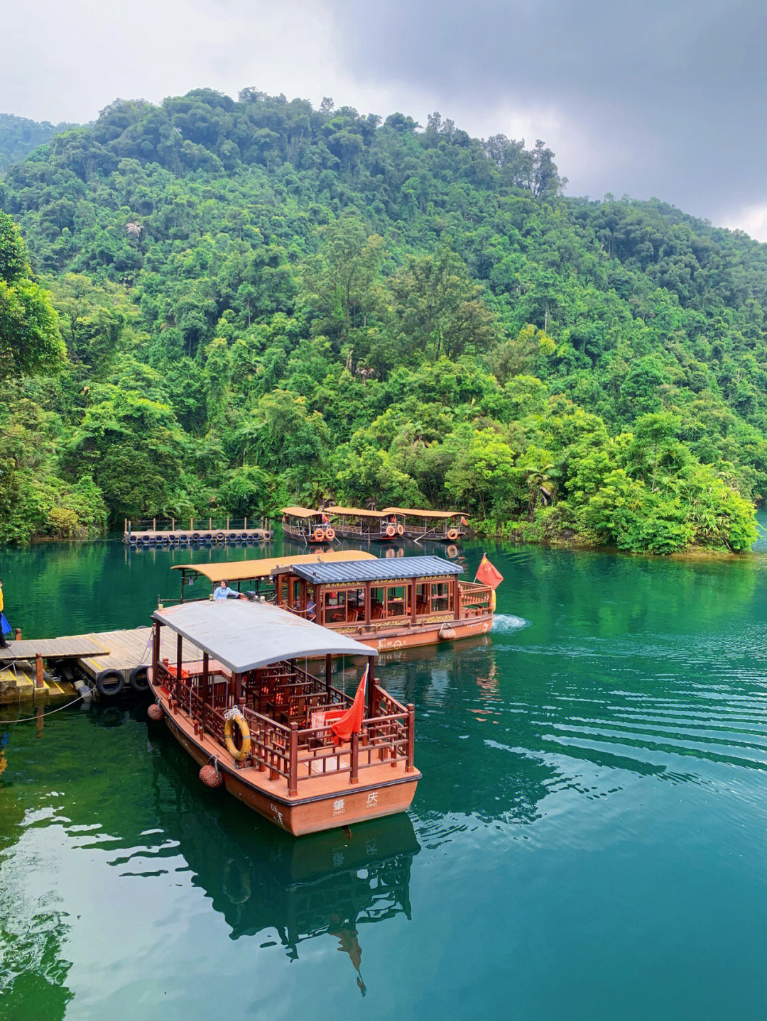 鼎湖山是几a景区图片