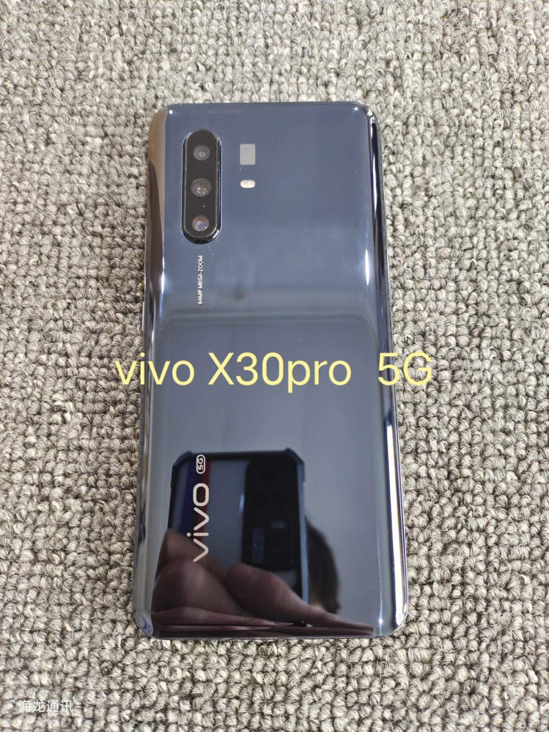 vivox30pro 实拍图片