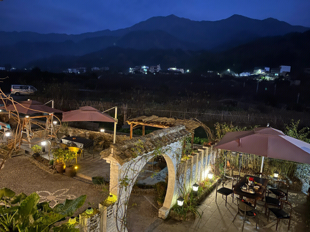 乐昌九峰山住宿图片