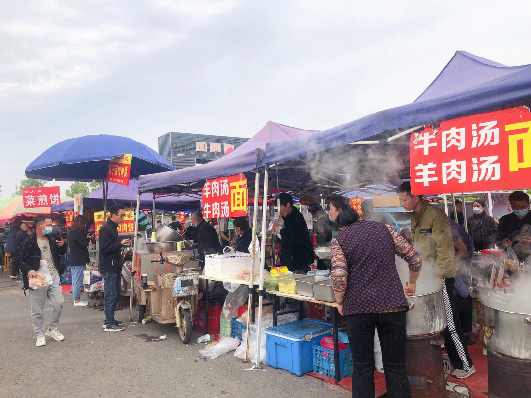 赶户外水晶集市