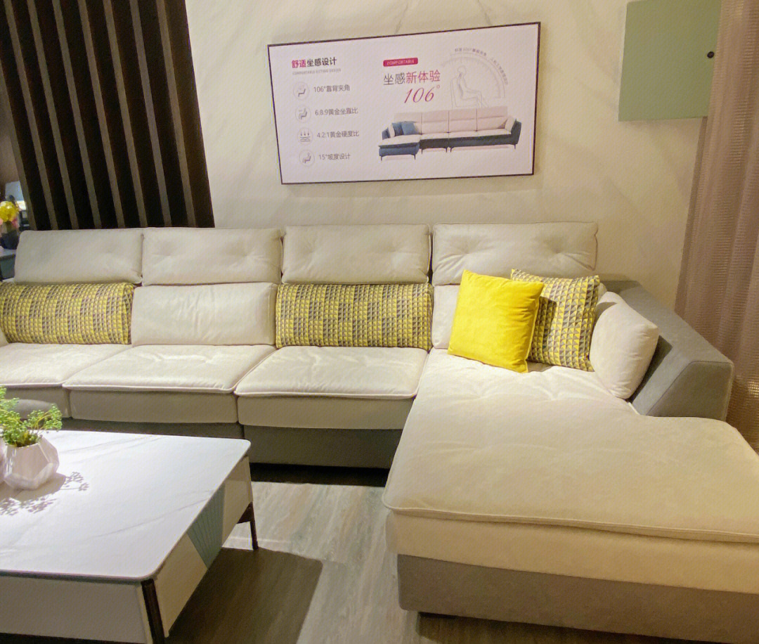 依思蒙沙极简沙发09 7515舒适的坐包,柔软的舒适度,坐感慵懒