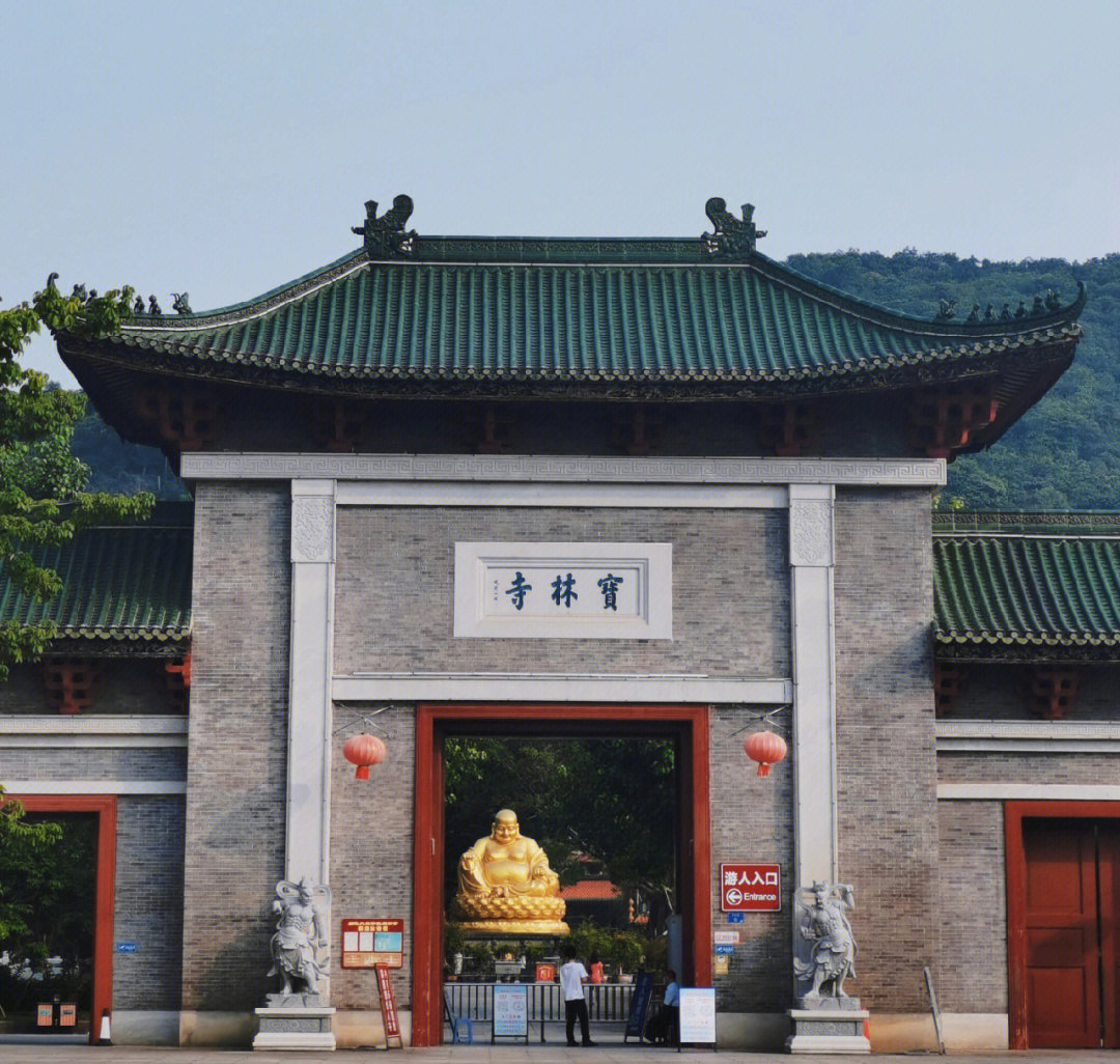 福建宝林寺图片