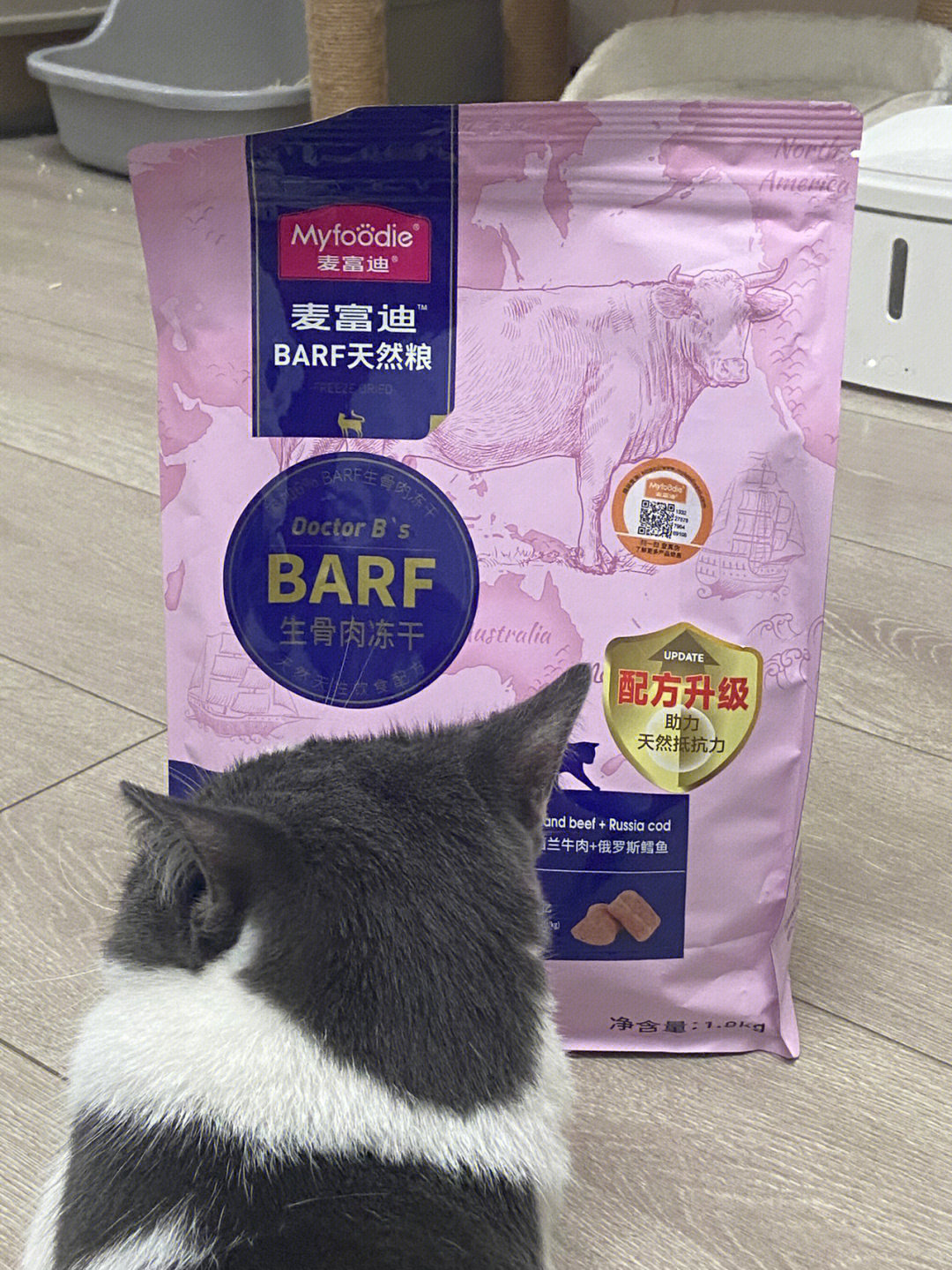 双十一快到了囤什么麦富迪barf猫粮太赞啦