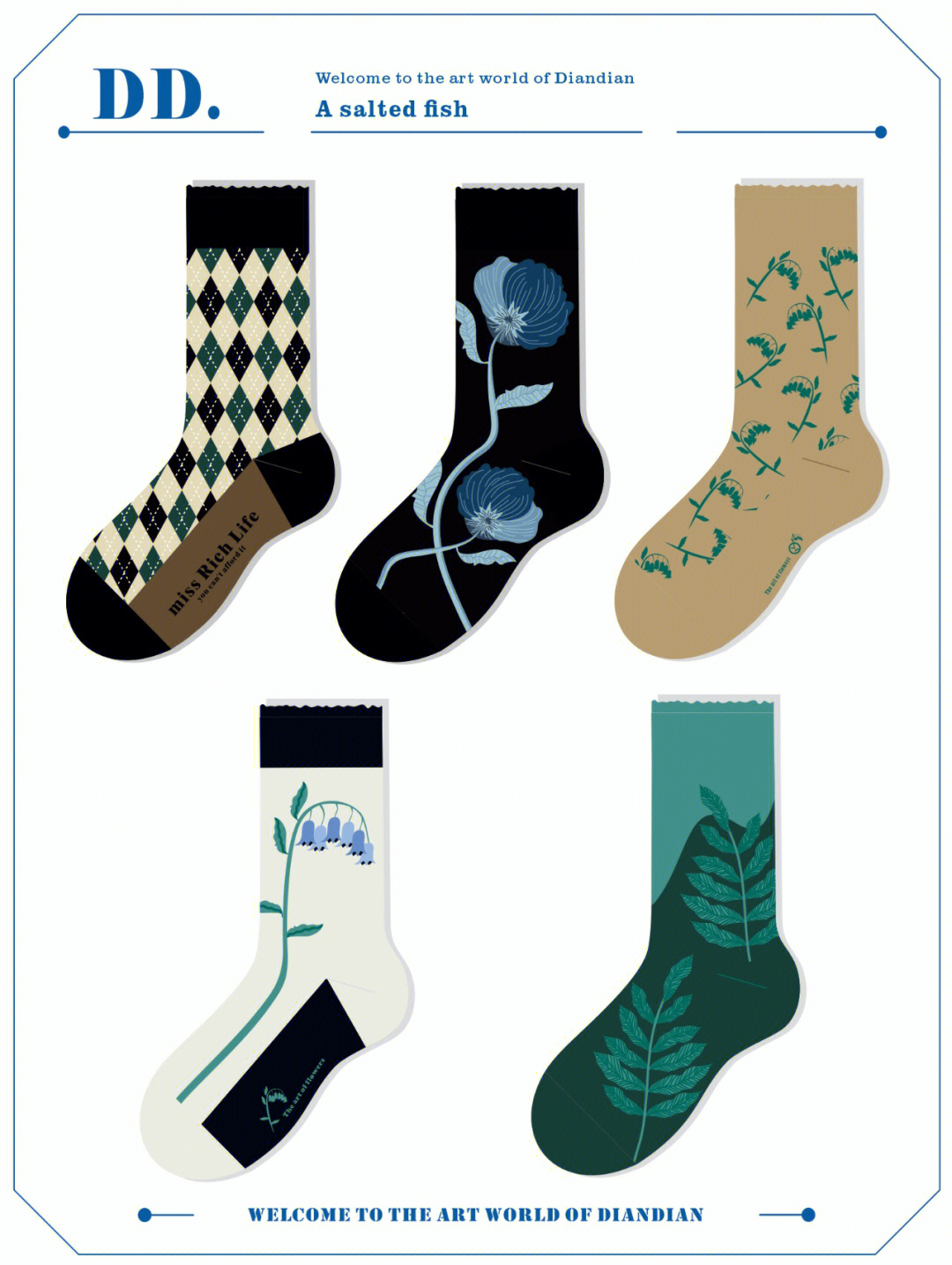 袜子花型设计与配色图片