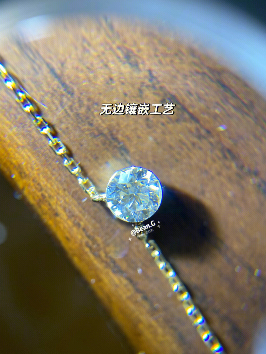 钻石无边镶嵌一粒钻单钻项链锁骨链