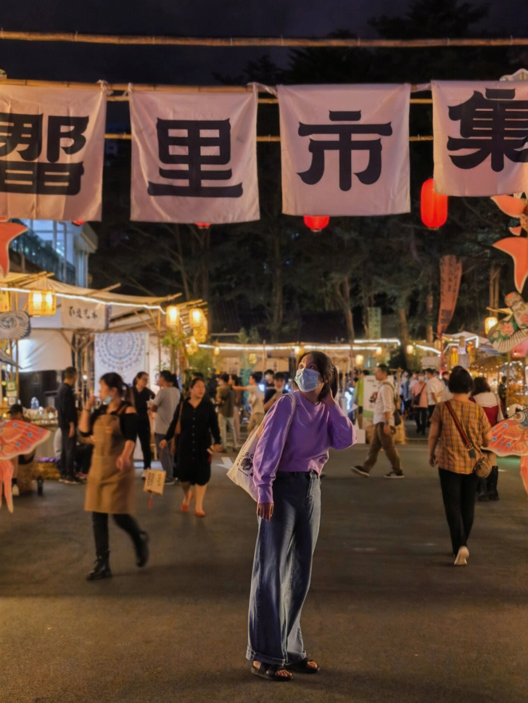 元江那诺集市图片