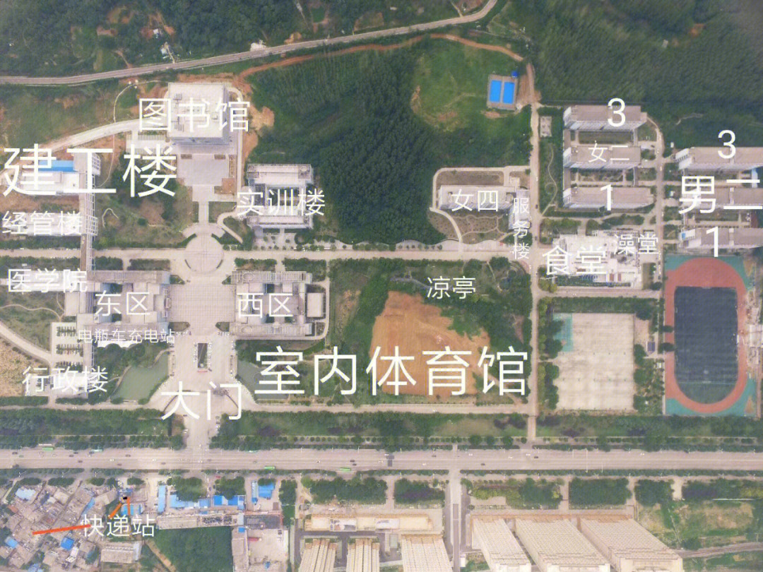 淮南联合大学 图书馆图片