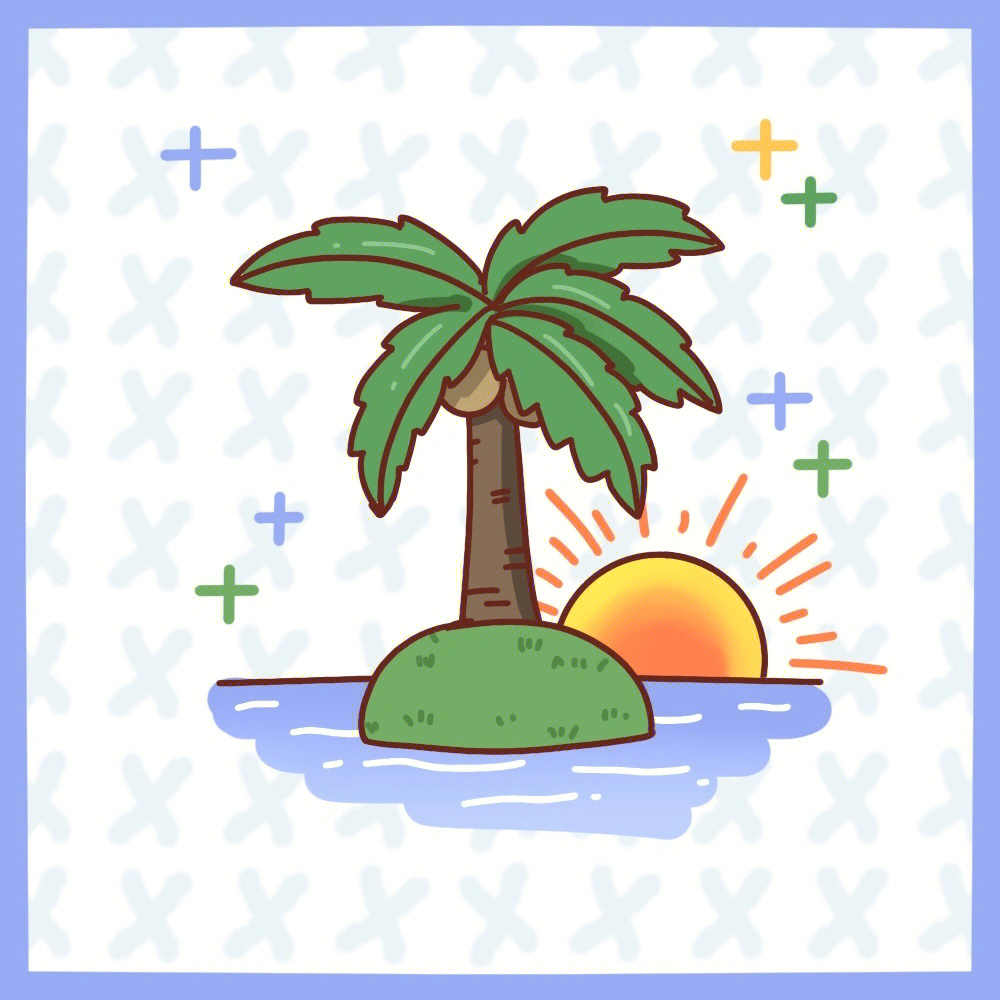 简笔画教程夏季椰树可爱简单绘画