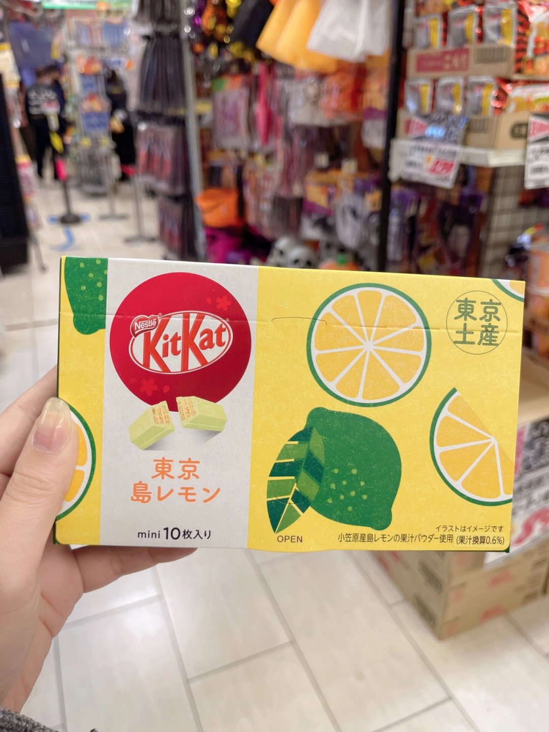 kitkat日本图片