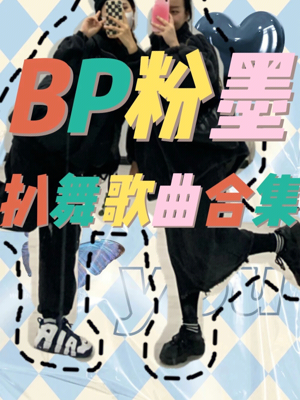 black pink泳衣图片