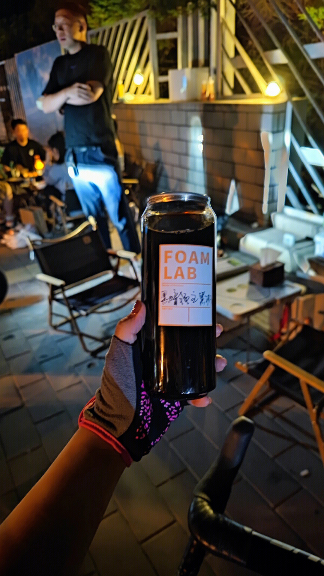 beerride疫情时期的自由