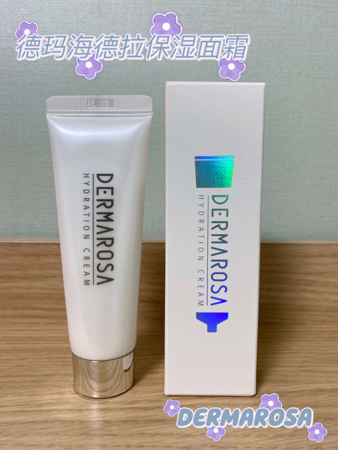 baby derma图片