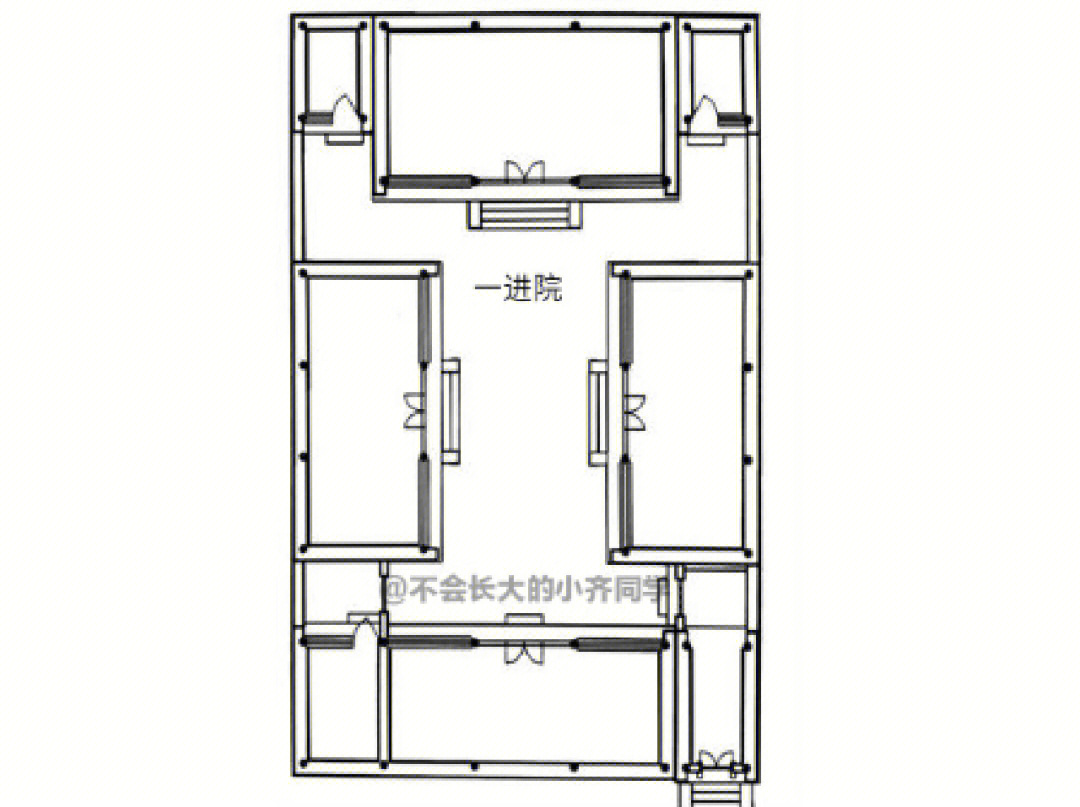 北京四合院进院平面图