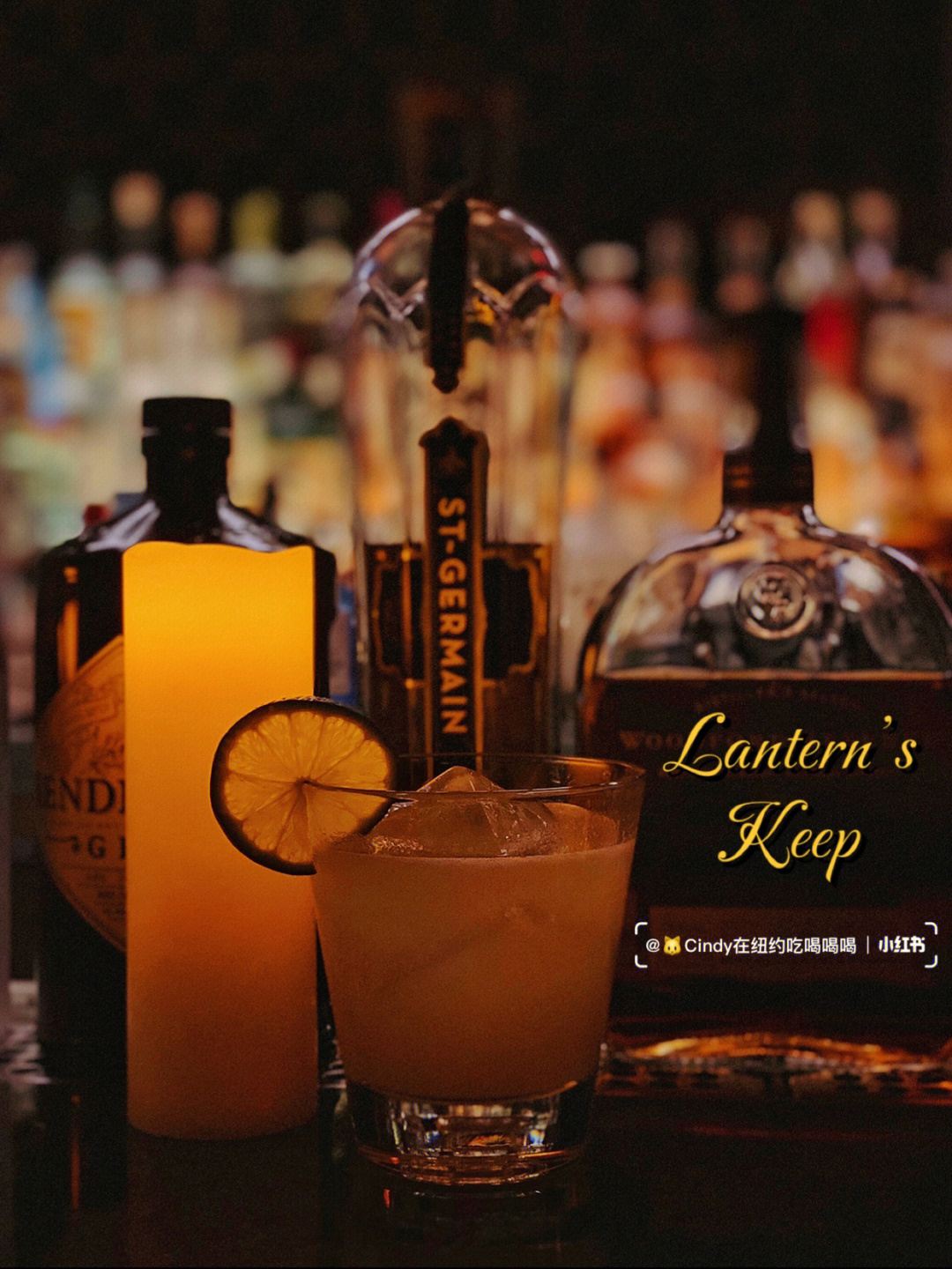 lanternskeep纽约隐世百年酒店speakeasy