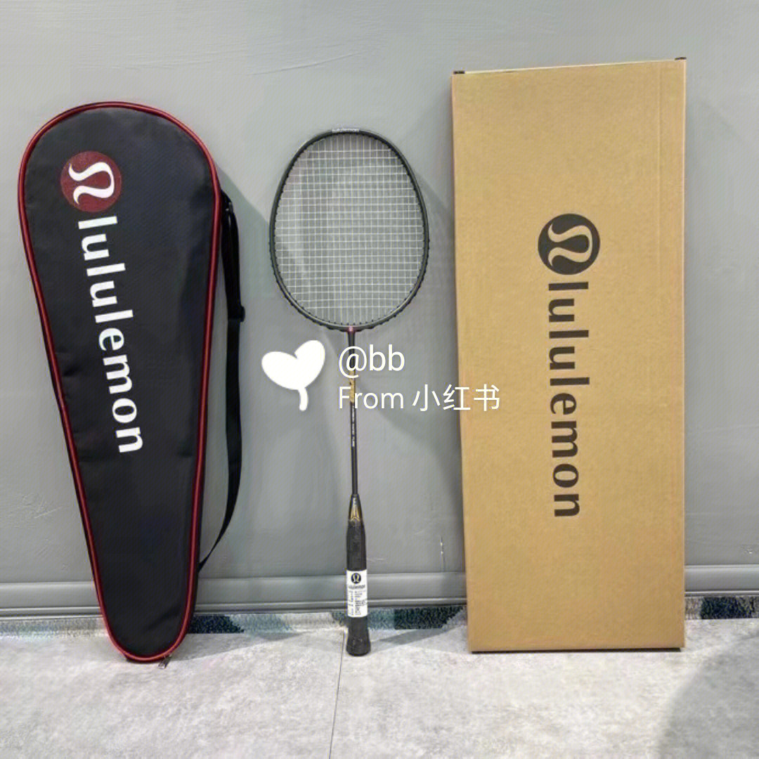 lululemon badminton racket羽毛球拍92专用树脂线,超强回击力,网线