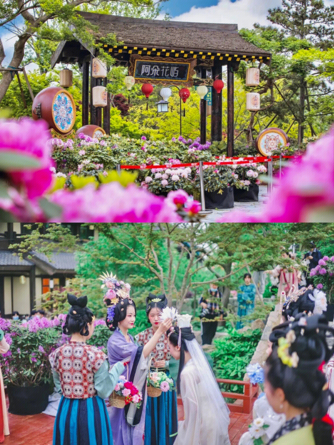 沂水花彩小镇花朝节图片