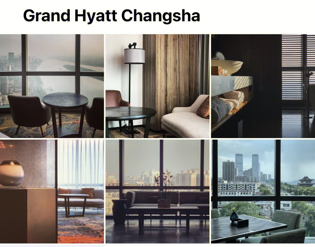 长沙君悦酒店grandhyattchangsha