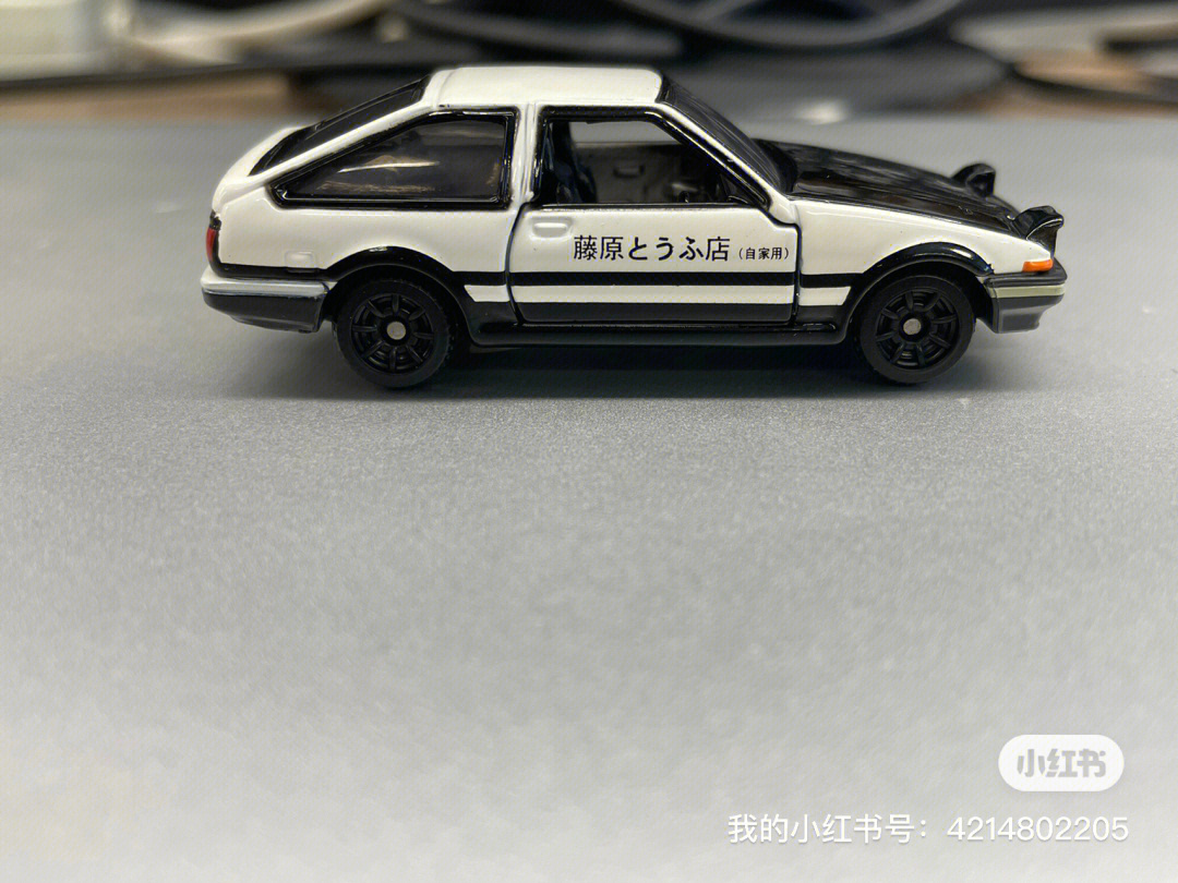 多美卡小车ae86