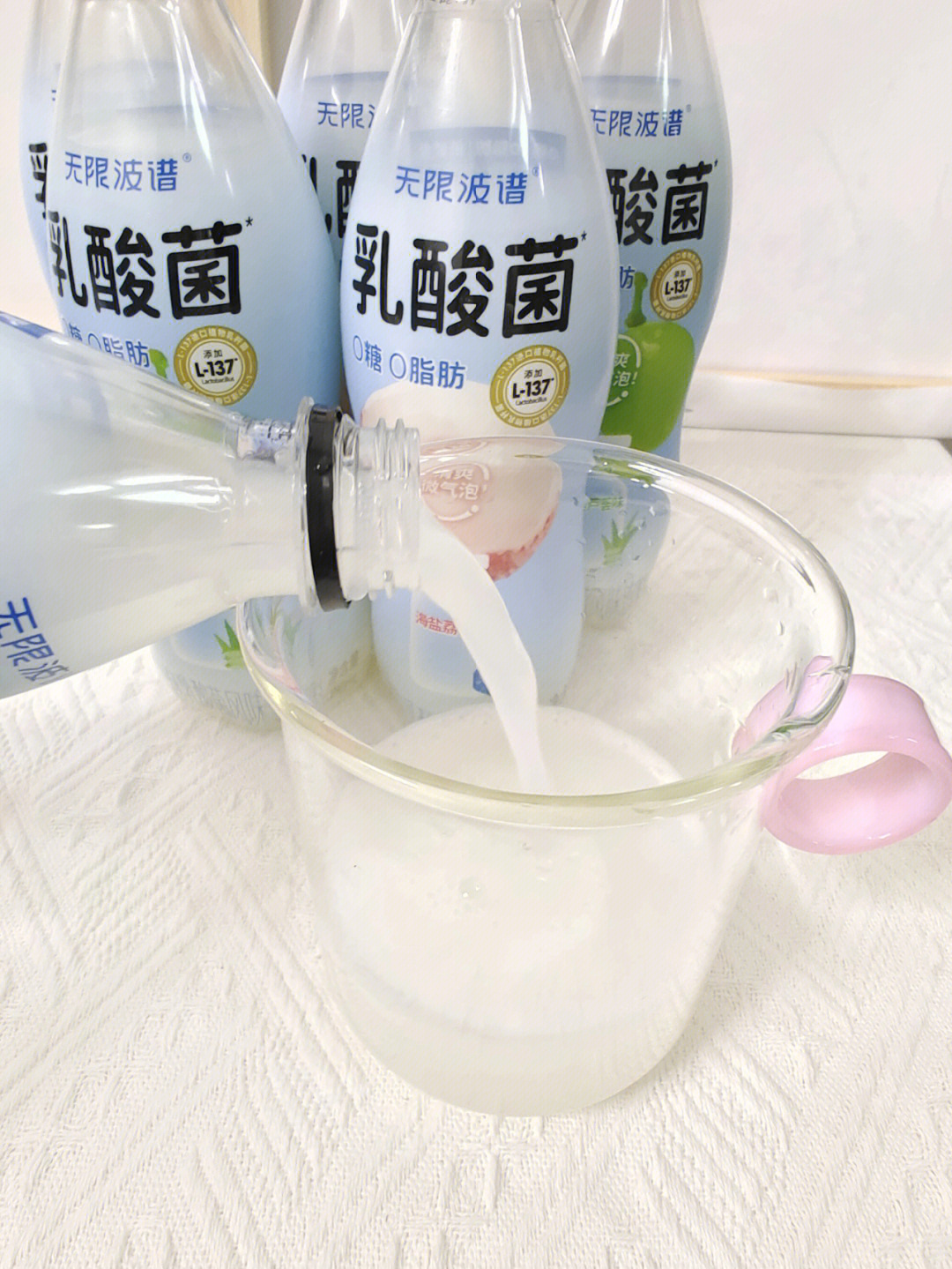 新希望芦荟乳酸菌图片